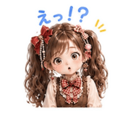 844133234