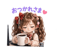 844133235