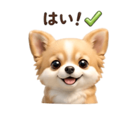 844133284