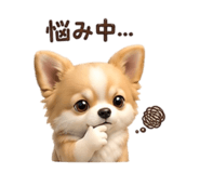 844133285