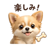 844133289