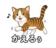 844133408