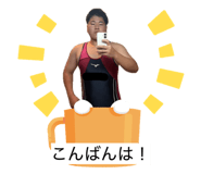 844133517
