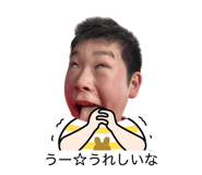 844133520