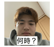 844133527