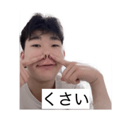 844133543