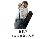 844133545