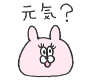 844134322