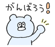 844134323