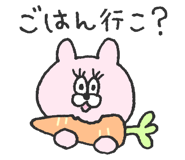 844134325