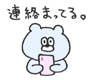 844134329