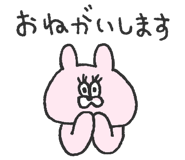 844134330