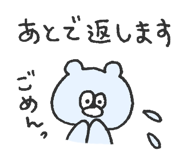 844134331