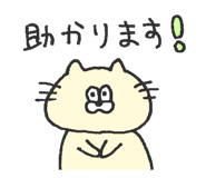 844134332