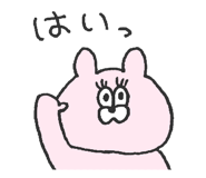 844134342