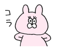 844134353