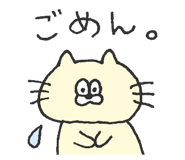 844134354