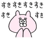844134358