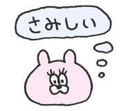 844134360
