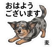 844134361