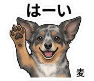 844134369