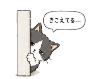 844134385