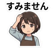 844134439
