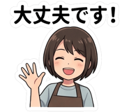 844134440
