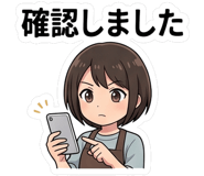 844134444