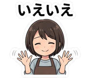 844134447