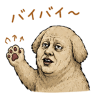 844134472