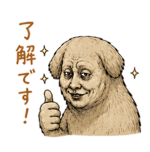 844134480