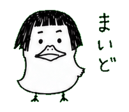 844134674
