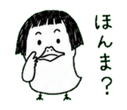 844134685