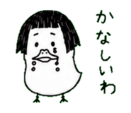 844134691