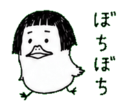 844134692