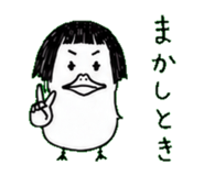 844134694