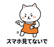 844135154