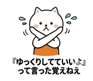 844135169