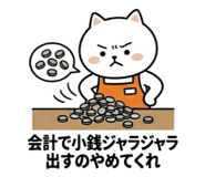 844135175