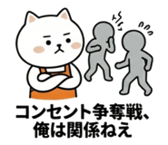 844135178