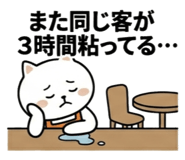 844135182