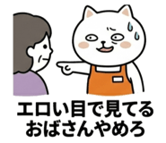 844135184