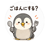 844135250