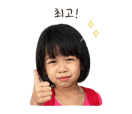 844135371