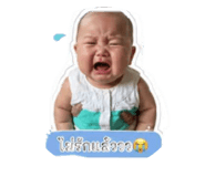844135378