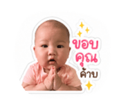 844135384