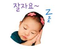 844135472