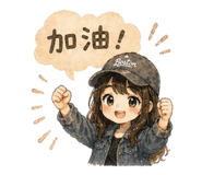 844135748