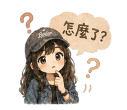 844135751
